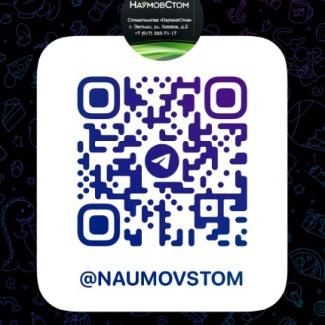 QR-code